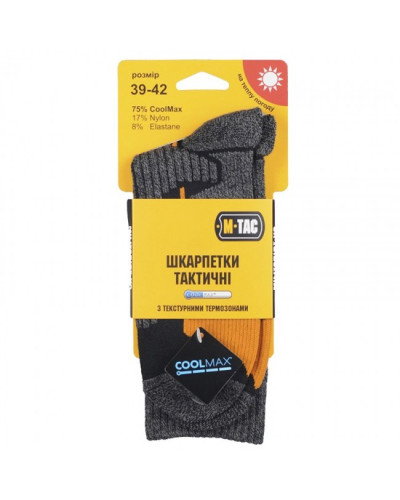 M-Tac шкарпетки Coolmax 75% Black