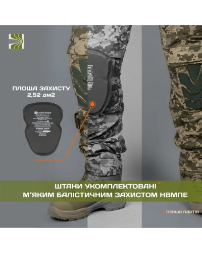 M-Tac штани Aggressor Elite NYCO Multicam 
