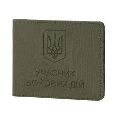 M-Tac обкладинка Учасник Бойових Дій Elite Ranger Green
