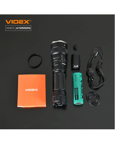 Тактичний світлодіодний ліхтарик VIDEX VLF-AT255RG 2000Lm 5000K