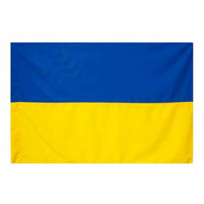 Прапори