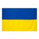Прапори