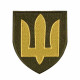 Нашивки та патчі у WARSHOP Полтава — для індивідуальності та стилю Нашивки та патчі у WARSHOP Полтава — для індивідуальності та стилю