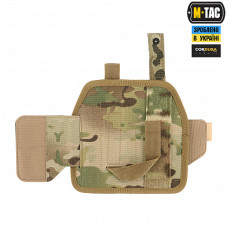 M-Tac кобура універсальна Elite Rights Multicam