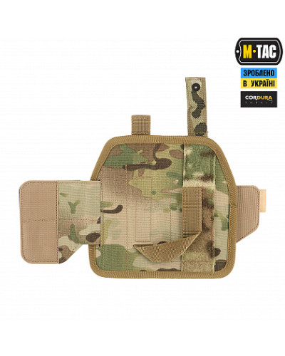 M-Tac кобура універсальна Elite Rights Multicam