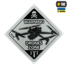 M-Tac наклейка Drones Zone світловідбиваюча Large Black