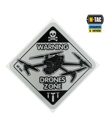 M-Tac наклейка Drones Zone світловідбиваюча Large Black