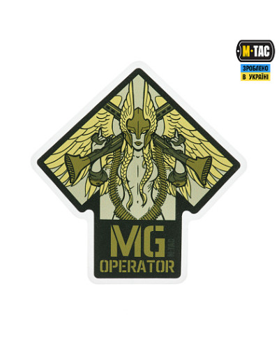 M-Tac наклейка Operator Ranger Green