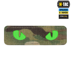 M-Tac нашивка Cat Eyes Laser Cut Multicam/GID