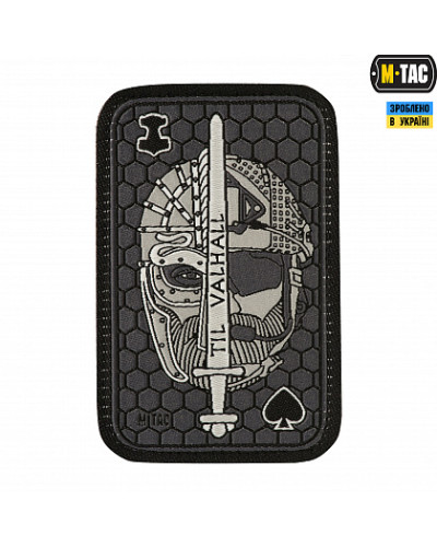 M-Tac нашивка Til Valhall Ace (жаккард) сіра