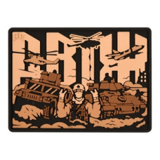  ПВХ Патч (шеврон) "ДВІЖ" койот