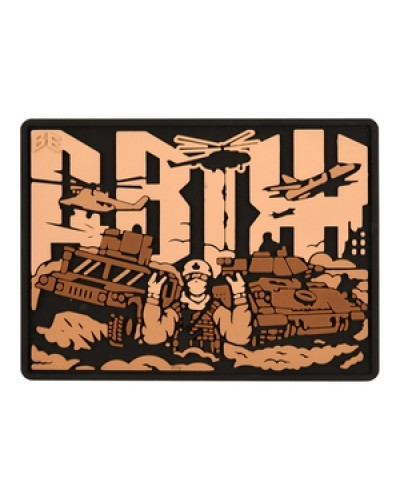  ПВХ Патч (шеврон) "ДВІЖ" койот